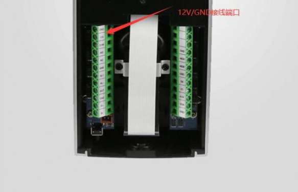 zkteco門禁機(jī)電源端口