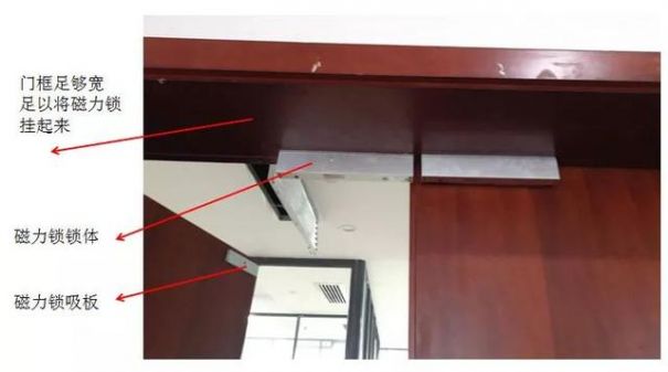 電子門禁安裝詳解圖片大全(門禁安裝圖教程和使用說明)(圖11)