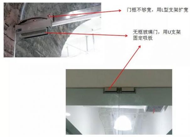 電子門禁安裝詳解圖片大全(門禁安裝圖教程和使用說明)(圖14)