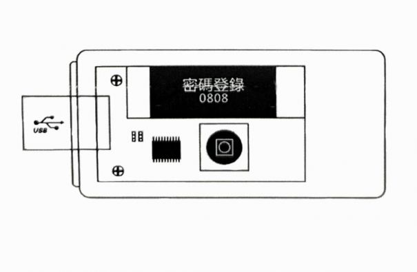賀多龍控制器參數(shù)設(shè)置說明(臺灣Hodolon調(diào)試器操作說明及流程)(圖3)
